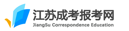 中青基石教育咨询（深圳）有限公司logo